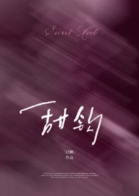 天狗1一95沧海闲人